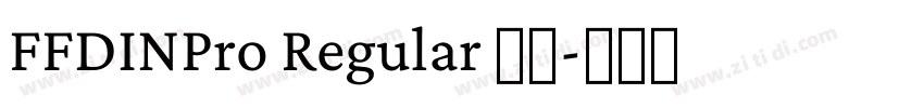 FFDINPro Regular 语言字体转换 FFDINPro Regular 语言字体转换